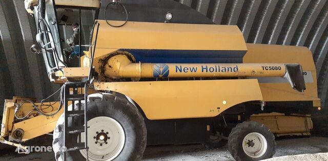 New Holland 5080 №1084 hububat hasat makinesi