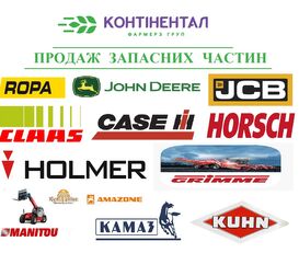Holmer pancar hasat makinesi için Vtulka 0413190381 yedek parçalar